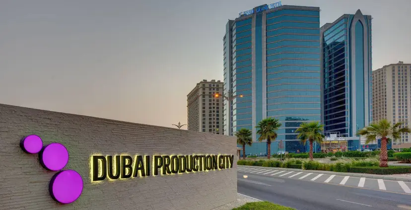 关于Dubai Production City (IMPZ)