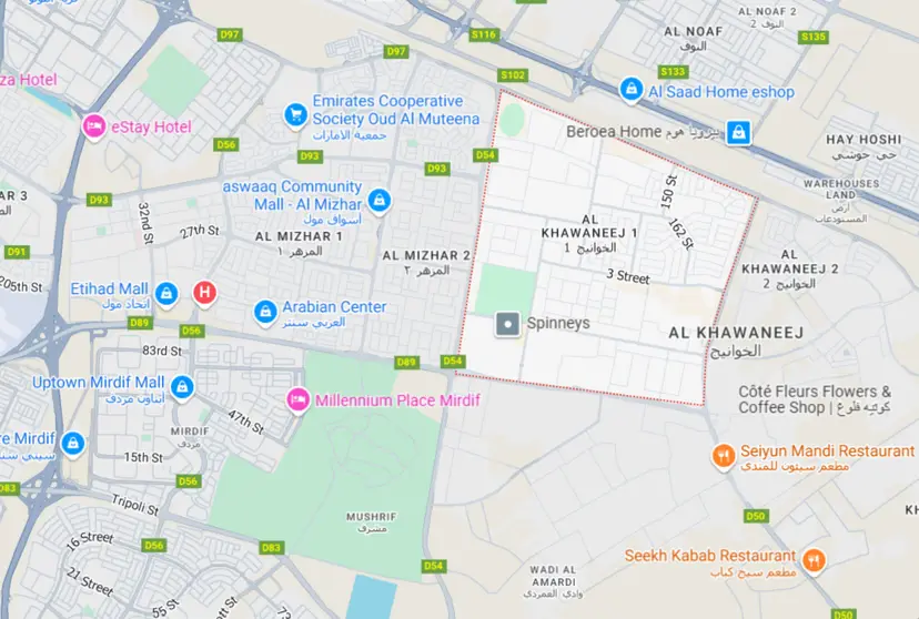 About Al Khawaneej