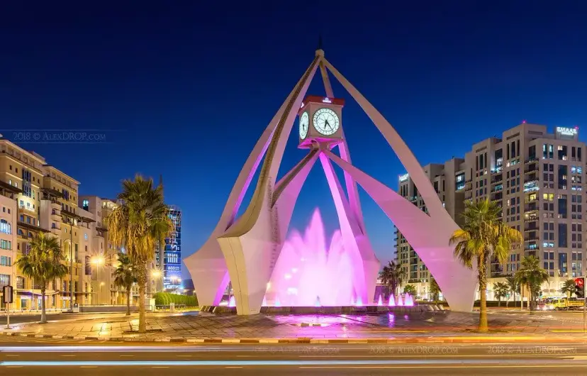 About Nad Al Hammar