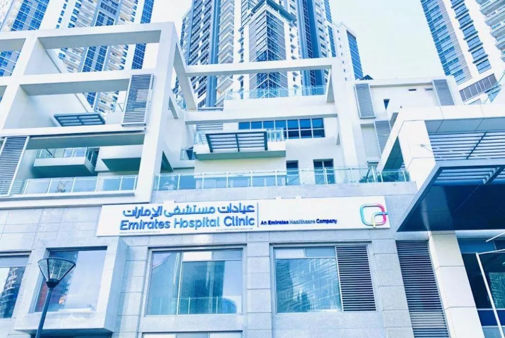 Historical Background of Al Habtoor City