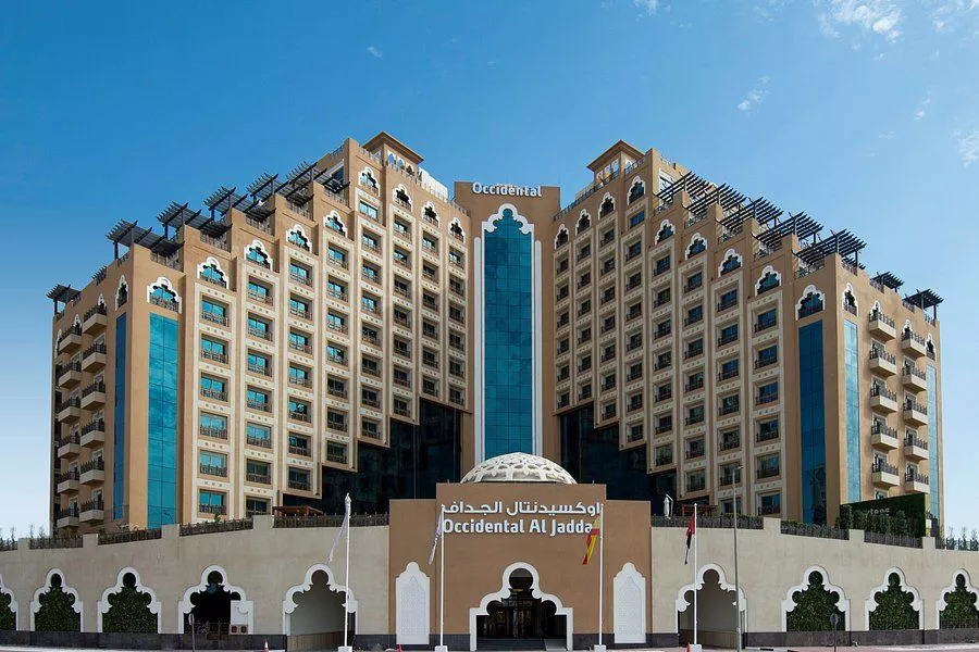 About Al Jaddaf Community