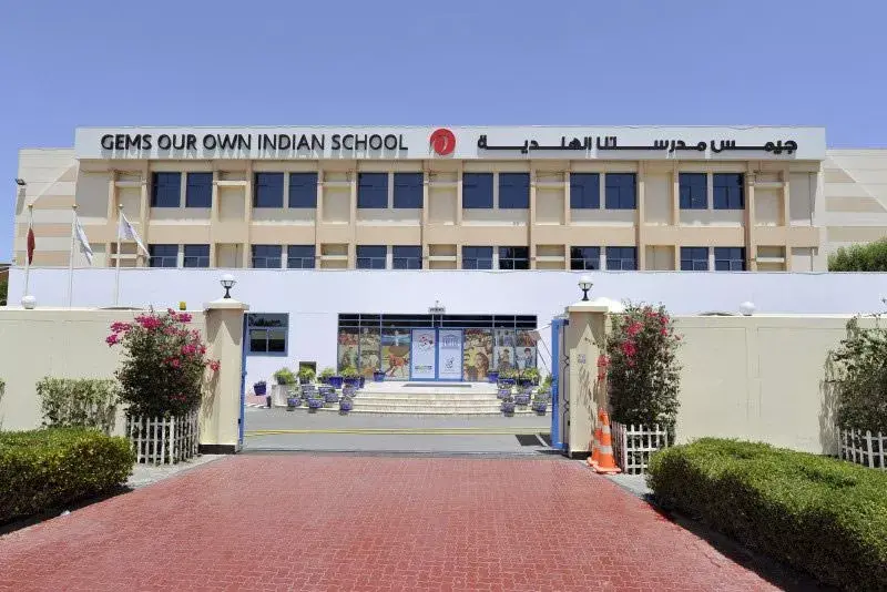 Economic Attractiveness and Investment Opportunities in Al Quoz