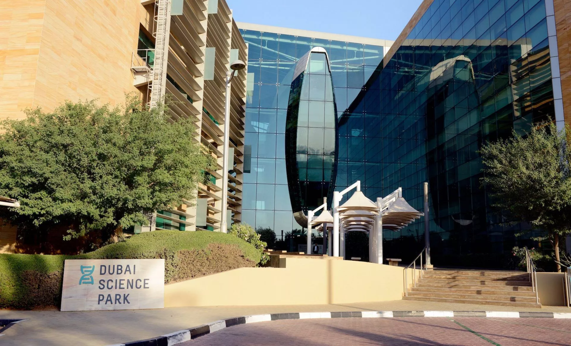 About Dubai Science Park
