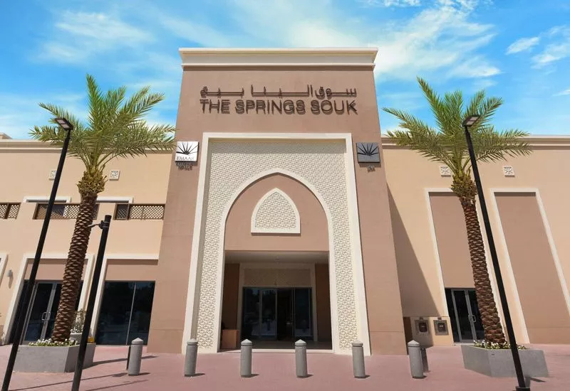 About Emirates Living Community