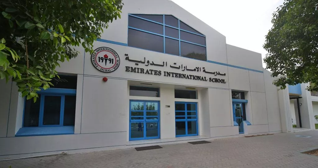 About Umm Al Sheif Community