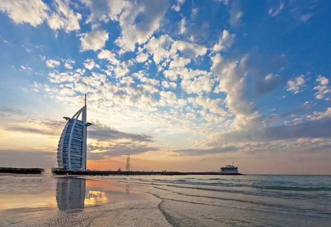 About Umm Suqeim Community