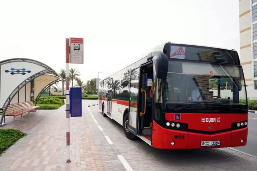 关于Meydan City