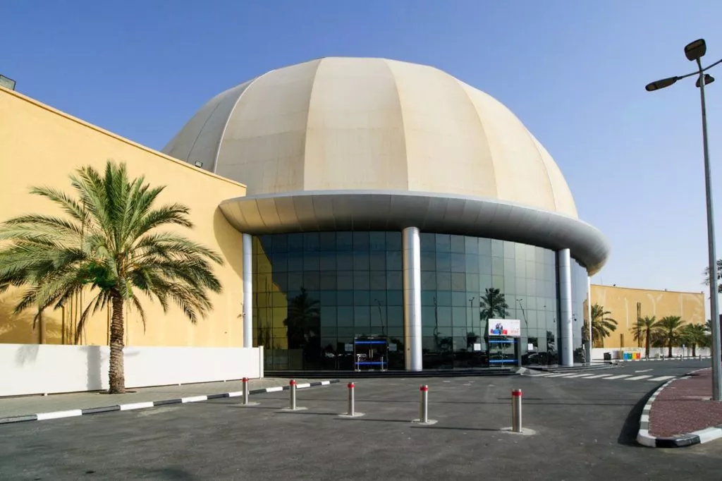 About Arabian Hills Estate