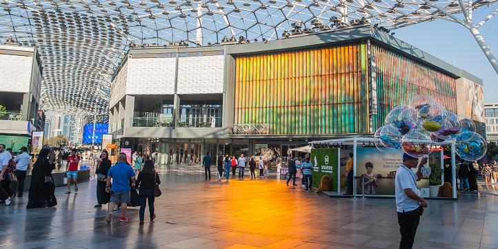 City Walk More Details