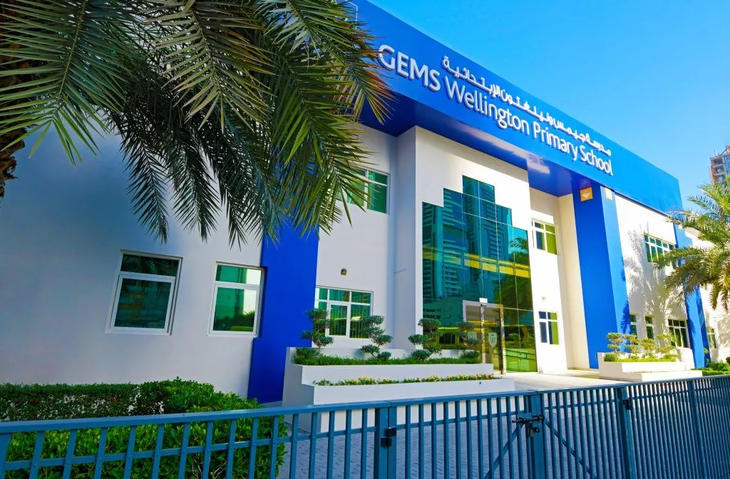 About City Walk Community