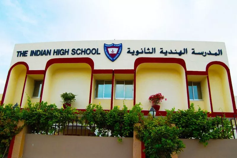 About Dubai Healthcare City