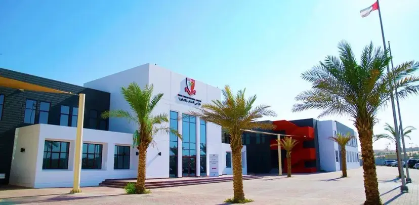 About Dubai Healthcare City