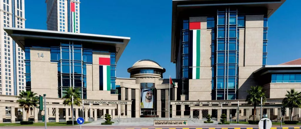 About Dubai Healthcare City