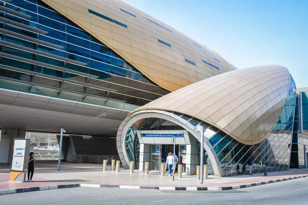 About Downtown Dubai