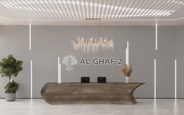 Al Ghaf 2