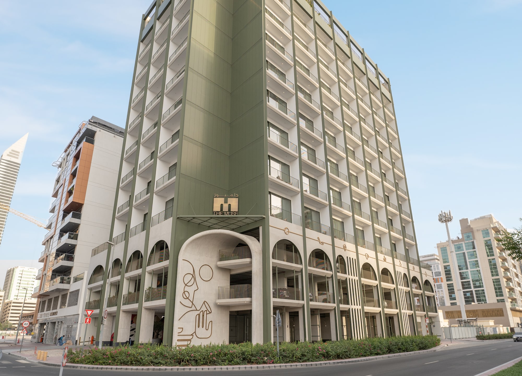 Developer Details Banner