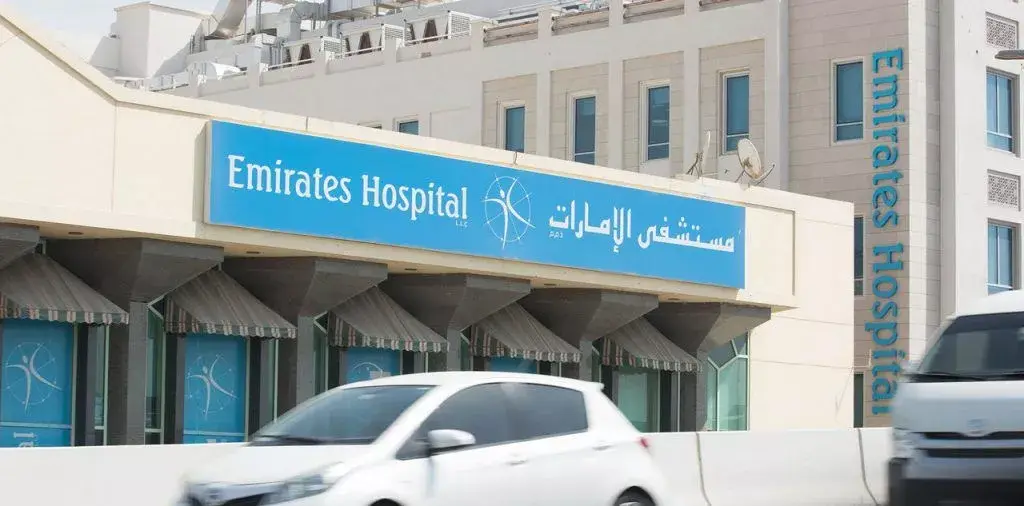 Healthcare Facilities in Meydan City