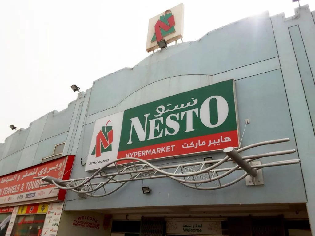 Residential and Community Features