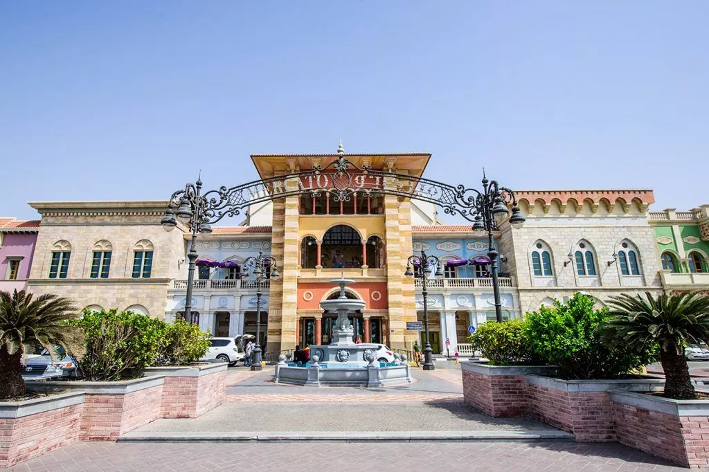 About Pearl Jumeirah