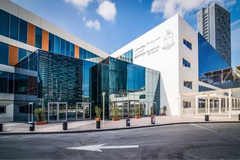 About Al Reem Island