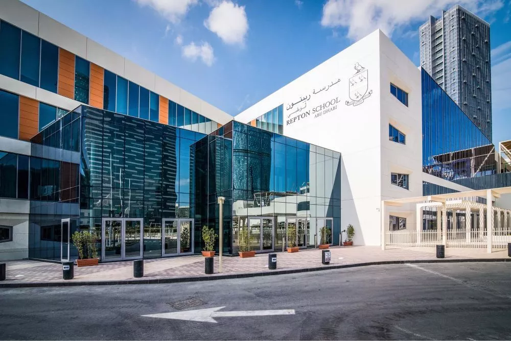 About Al Reem Island