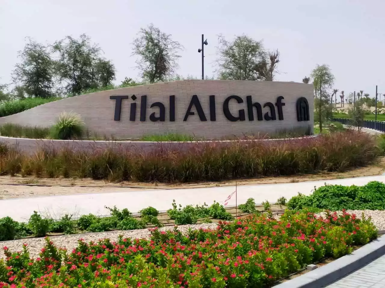 About Tilal Al Ghaf Community