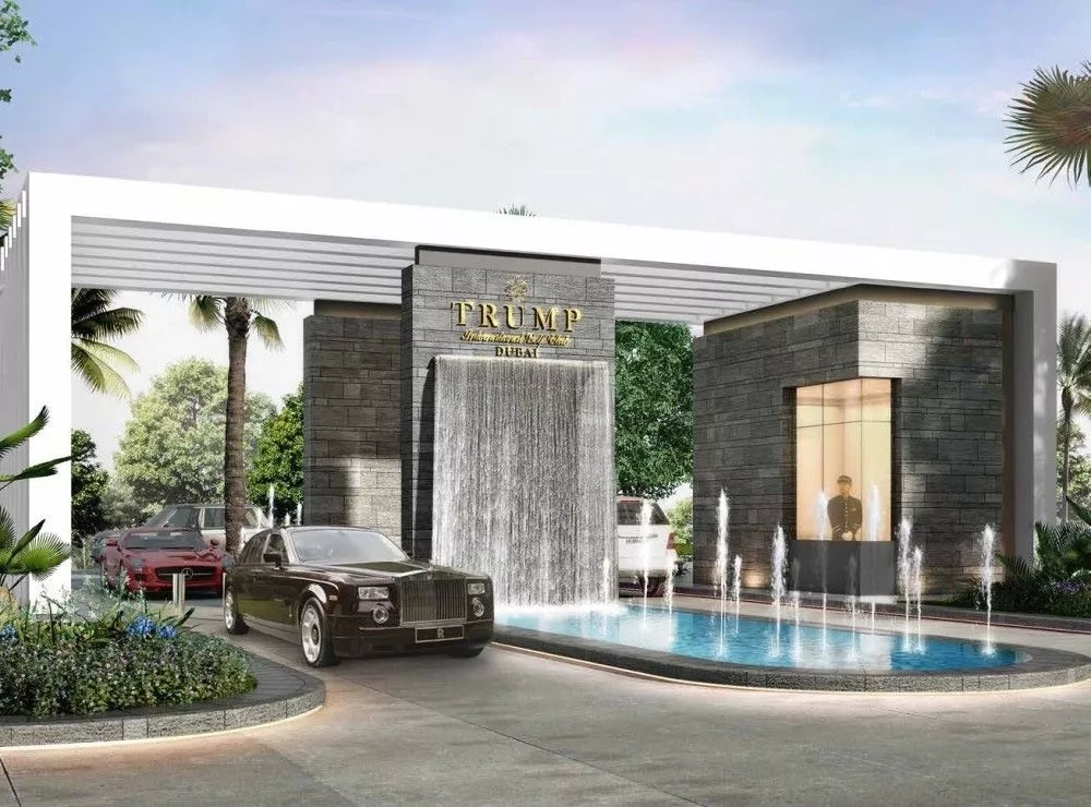 Trump PRVT — Stunning View | Profound Properties, Dubai
