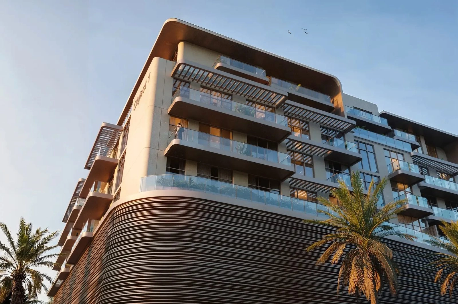 S1LV1ANA Park — Balcony Views | Profound Properties, Dubai