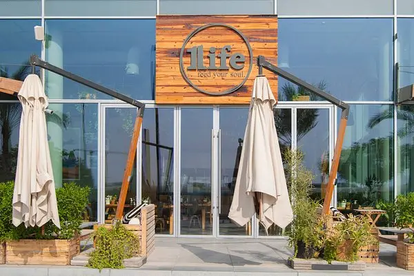 Amenities and Lifestyle in Dubai Design District (d3)