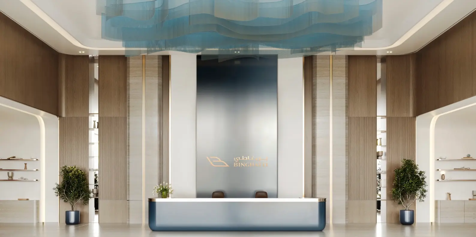 A Statement of Distinction in Al Jaddaf
