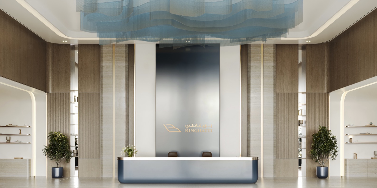 A Statement of Distinction in Al Jaddaf