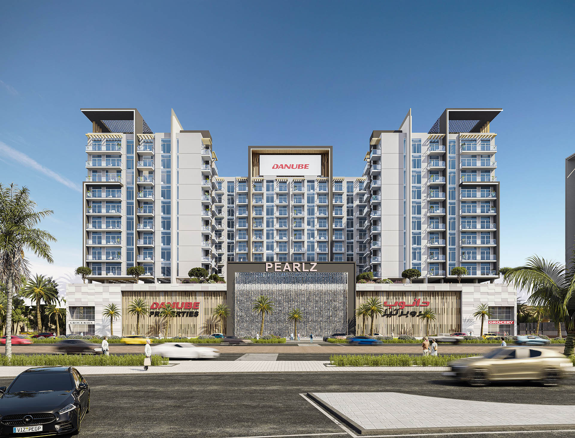 Developer Details Banner