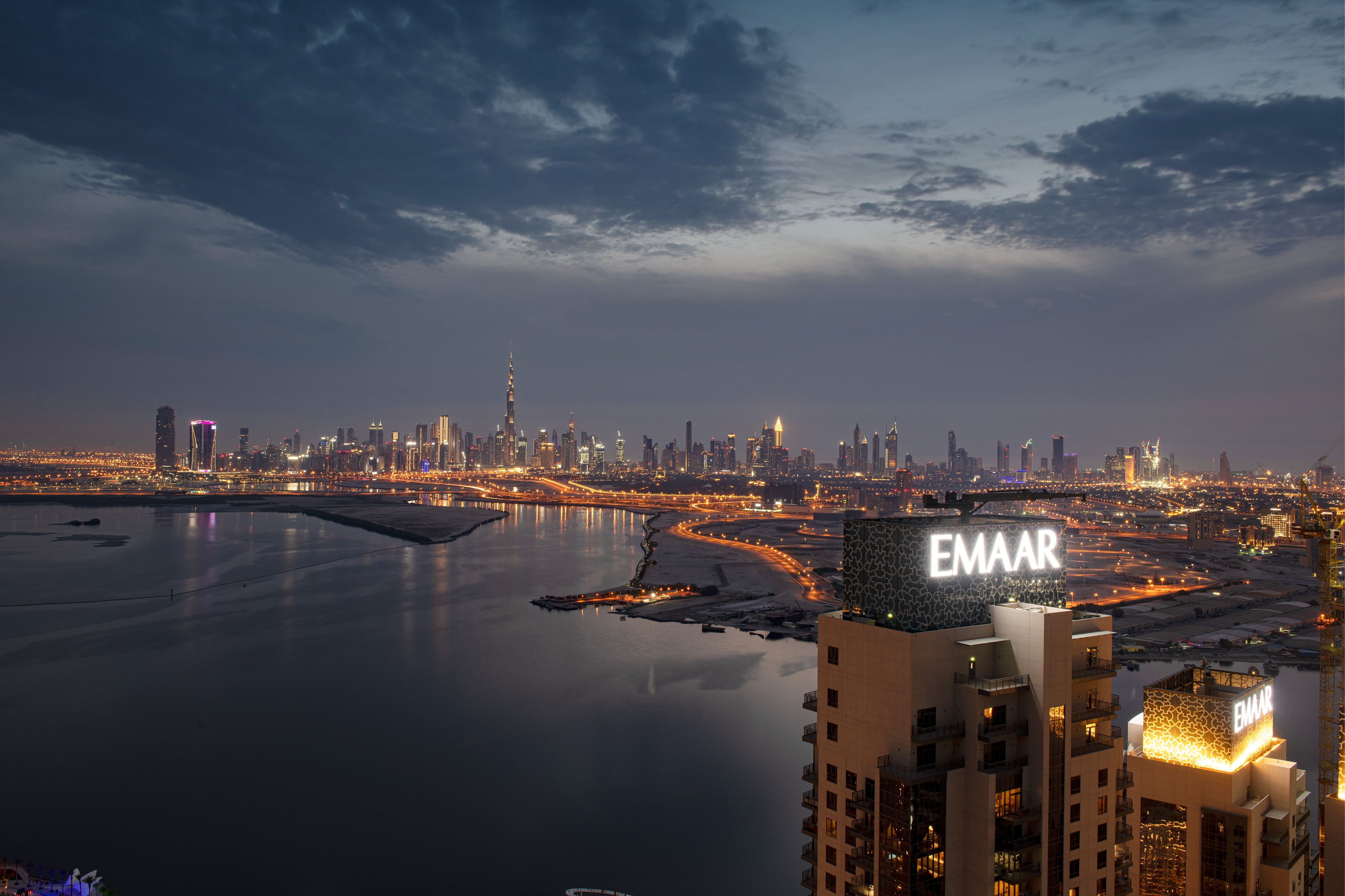 Emaar