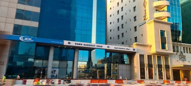 Bâtiment de la Rue de la Banque