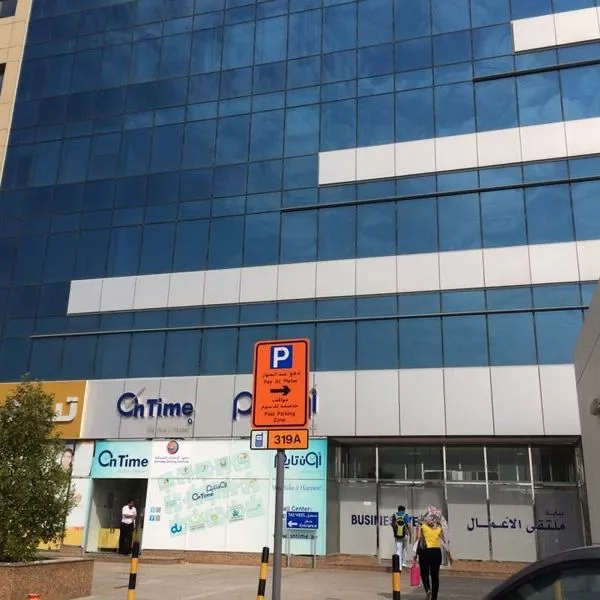 Business Venue Building