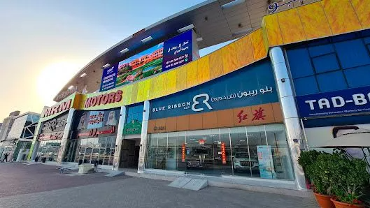 Indigo Sky: A Prime Commercial Hub in Umm Al Sheif, Dubai