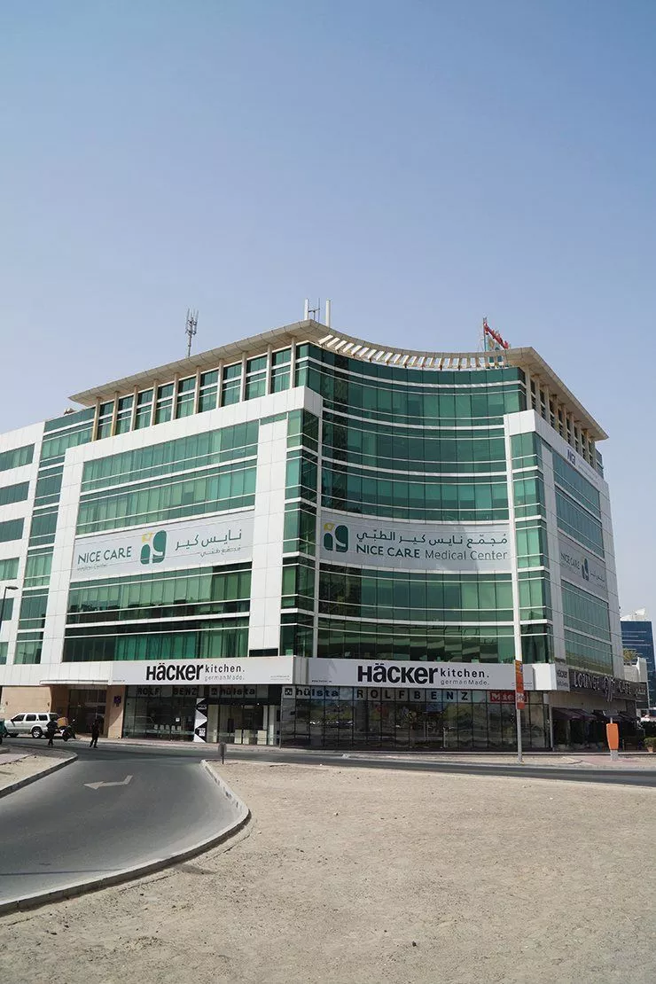 Al Barsha's Vibrant Business Hub
