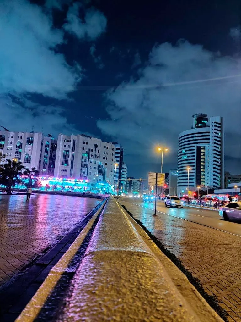 برج الريم — City view | Profound Properties, Dubai