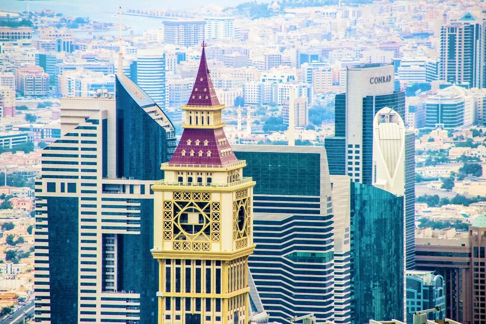 Al Yaqoub Tower
