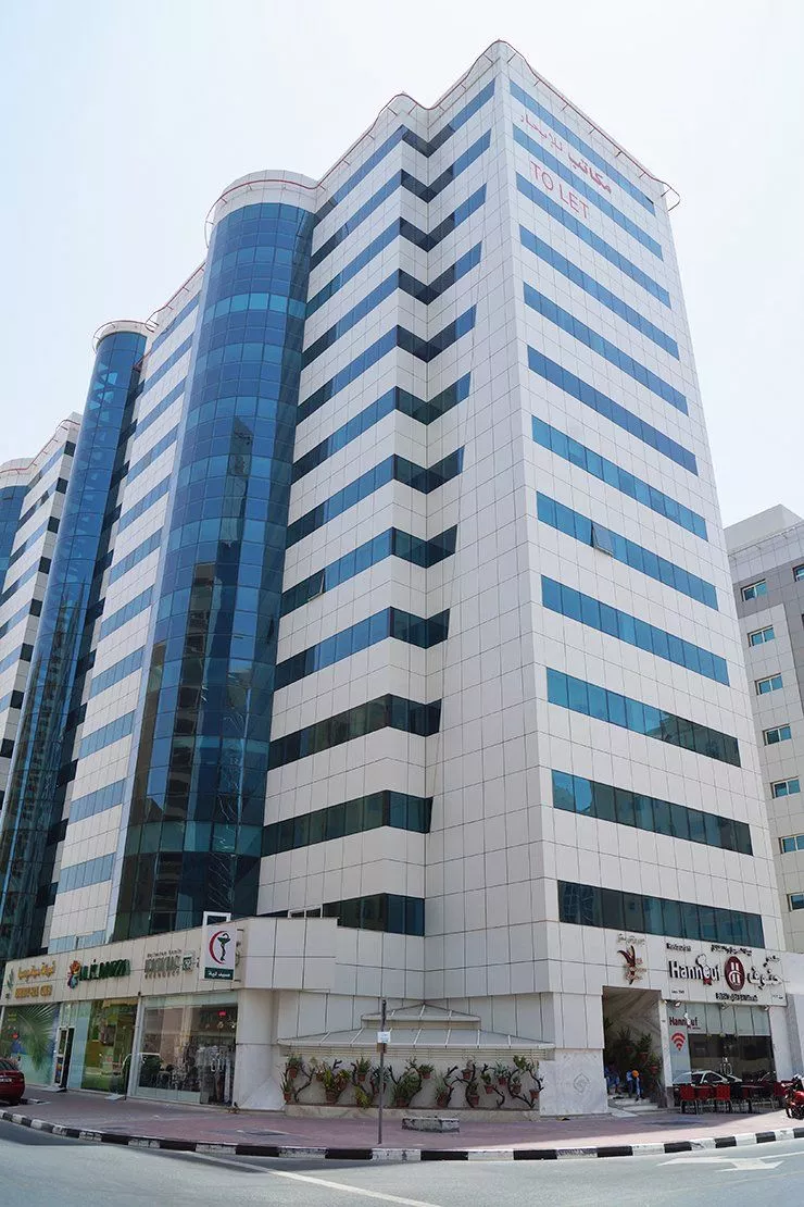 Yes Business Centre