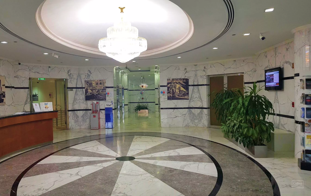 Al Thuraya Towers