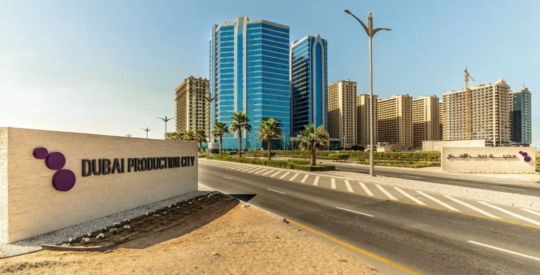 Фортуна Серен — Дубай Продакшн Сити (IMPZ) | Profound Properties, Dubai