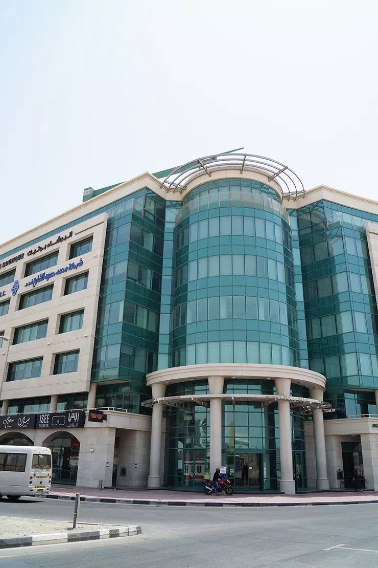 Al Barsha Boutique Building
