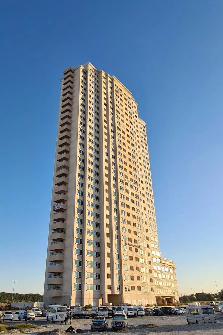 Al Rabia Tower