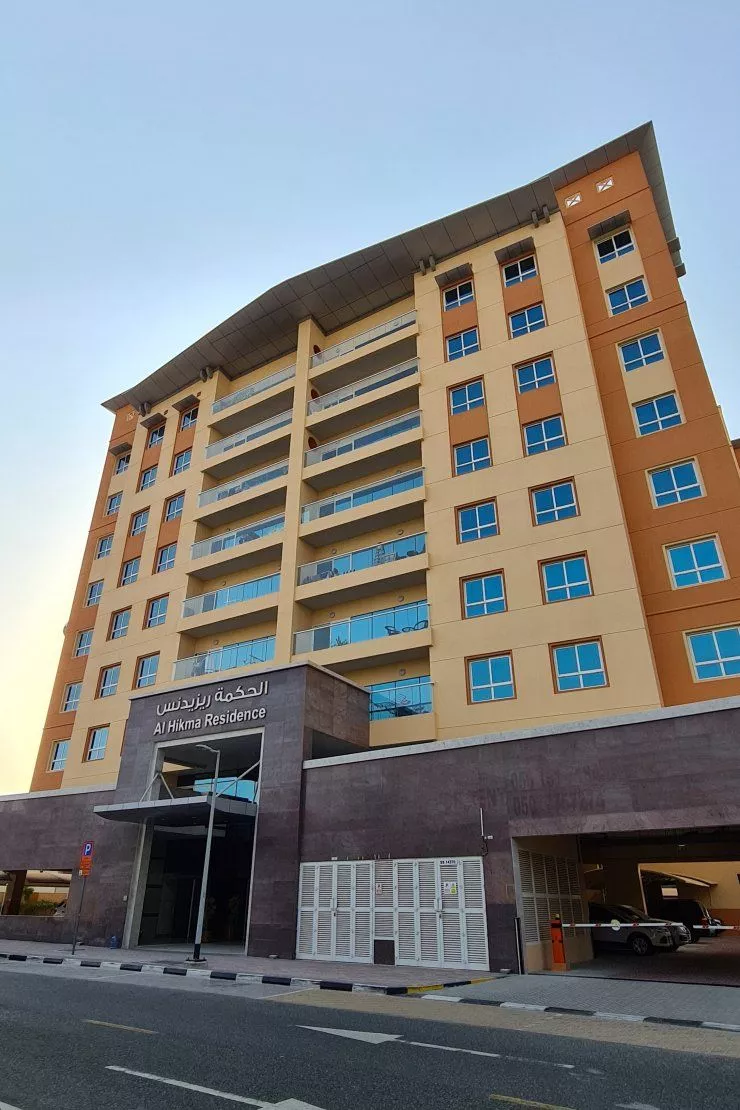 Al Hikma Residence