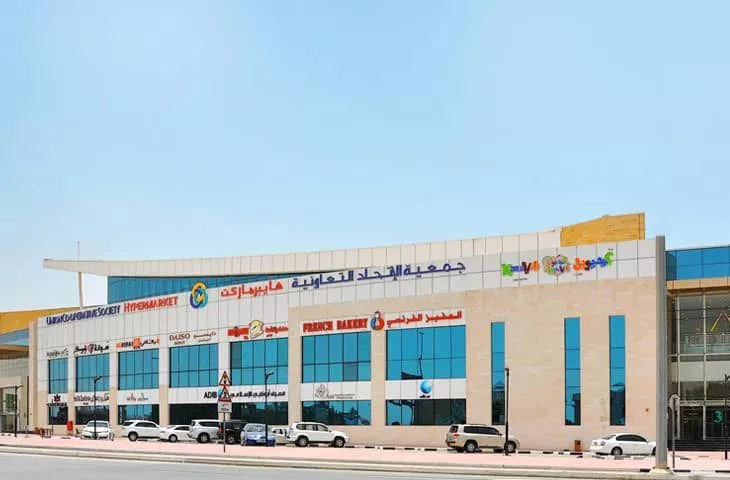 Al Asmawi