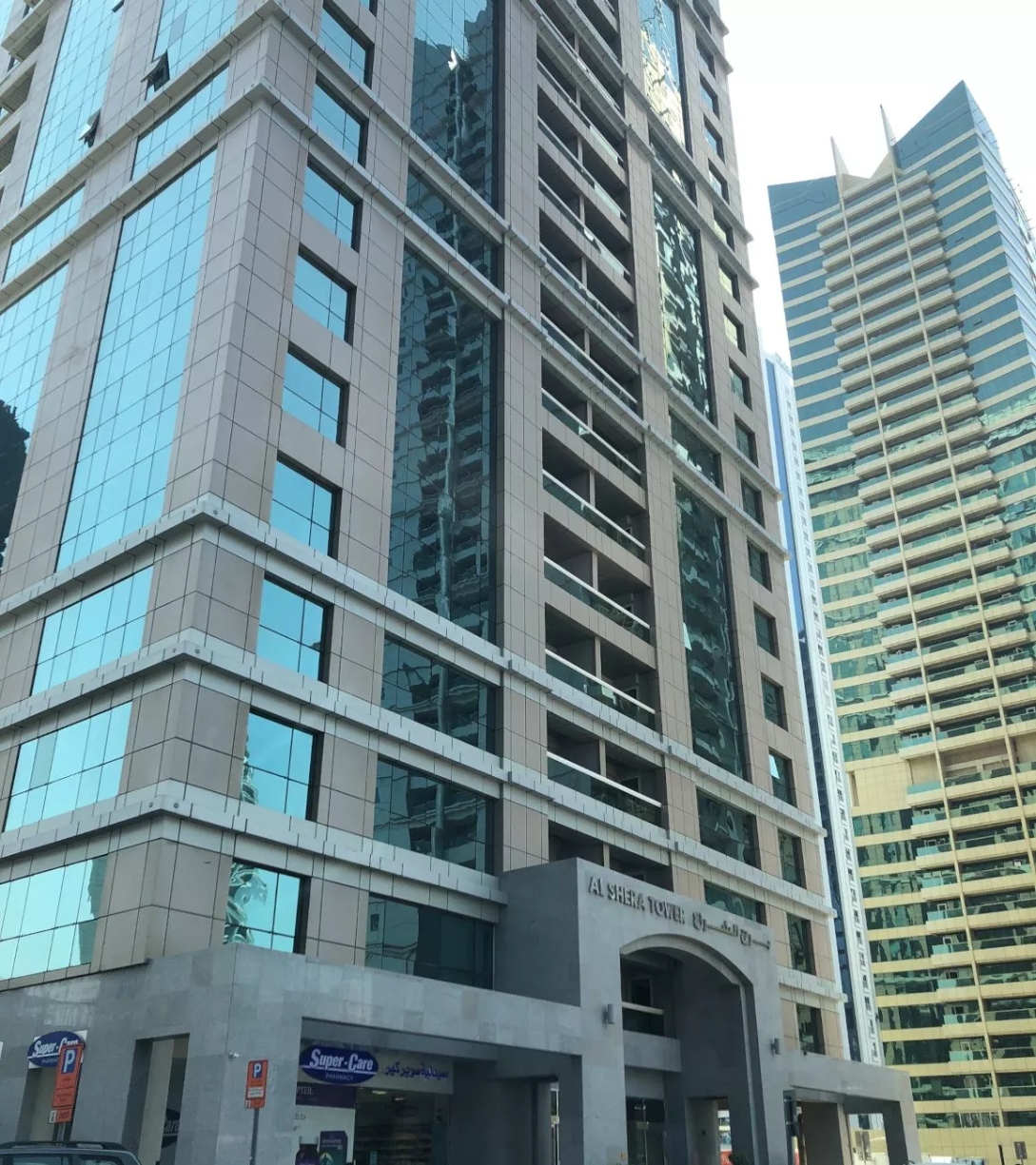 Al Shera Tower