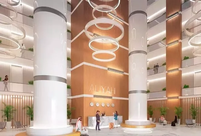 Aliyah Residence
