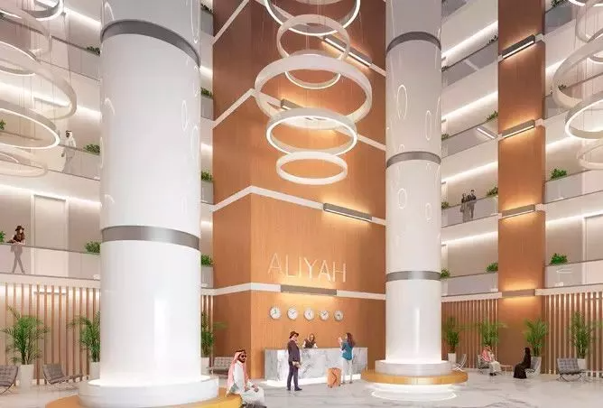 Aliyah Residence