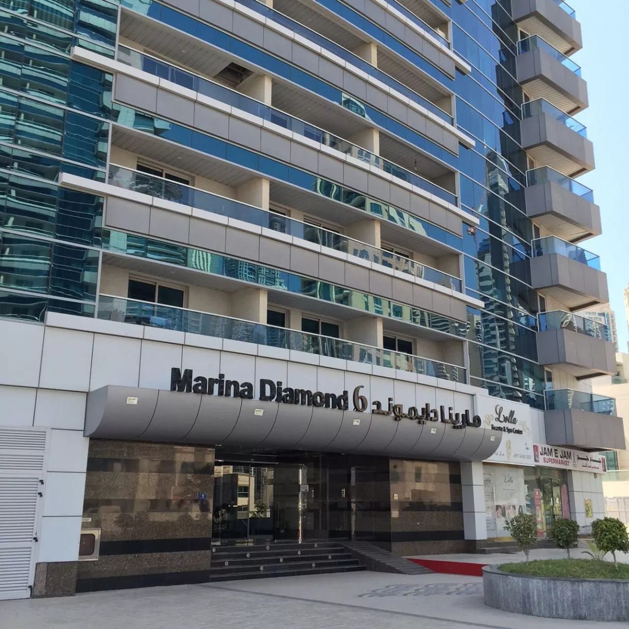Marina Diamond 6 Tower